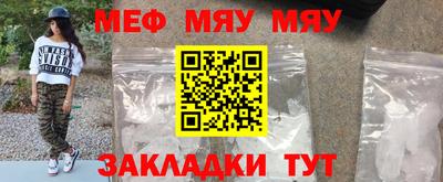 альфа пвп VHQ Кандалакша