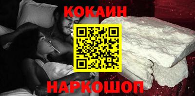 мдма Камышлов