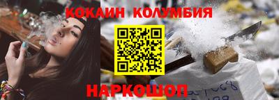 амфетамин Канаш
