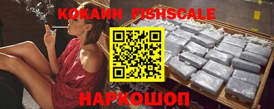 мдма Камышлов