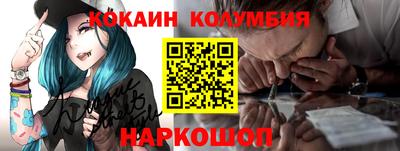альфа пвп VHQ Кандалакша