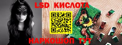 амфетамин Канаш
