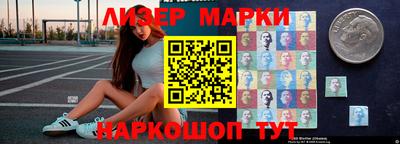 амфетамин Канаш
