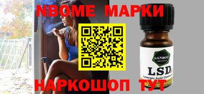 мдма Камышлов