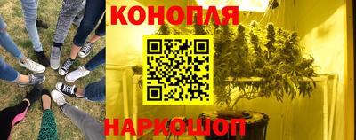 альфа пвп VHQ Кандалакша