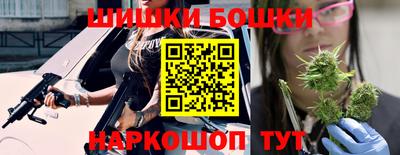 мдма Камышлов