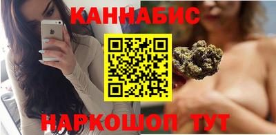 альфа пвп VHQ Кандалакша