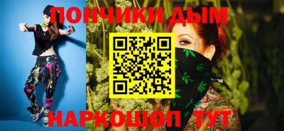 альфа пвп VHQ Кандалакша