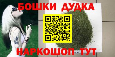 мдма Камышлов