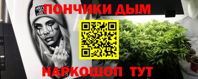альфа пвп VHQ Кандалакша