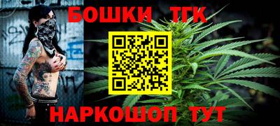 альфа пвп VHQ Кандалакша