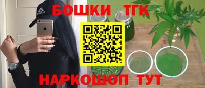 мдма Камышлов