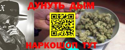 альфа пвп VHQ Кандалакша