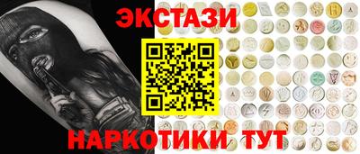 альфа пвп VHQ Кандалакша