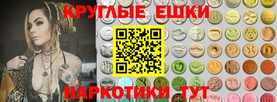 альфа пвп VHQ Кандалакша