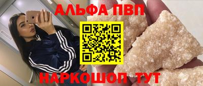 мдма Камышлов