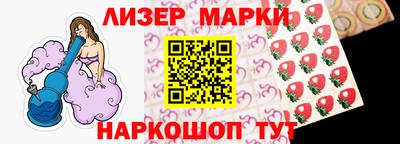 альфа пвп VHQ Кандалакша