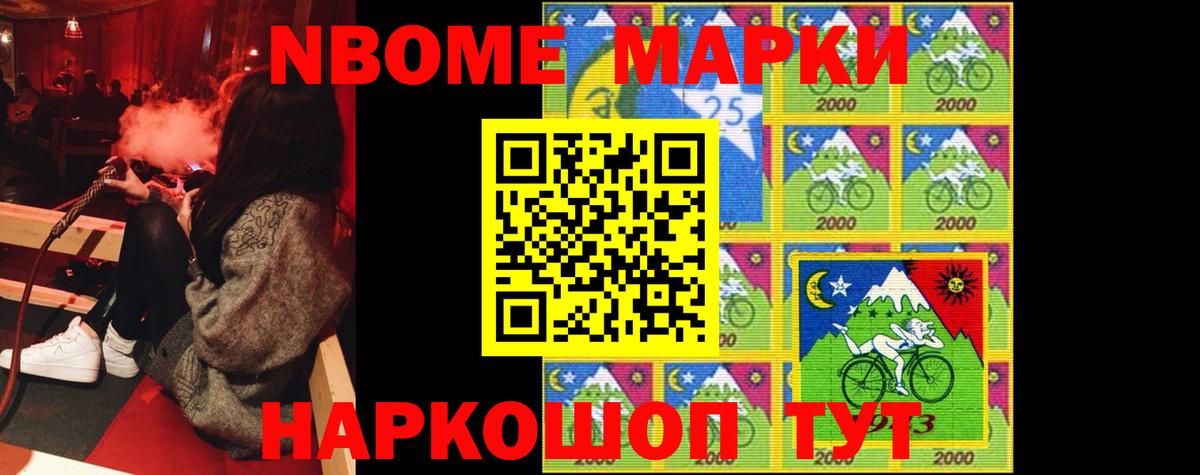 ЛСД экстази кислота Кудрово